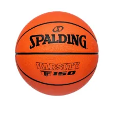 Мяч баскетбольный Spalding VARSITY TF150 FIBA р. 7 (арт. 84-421Z)