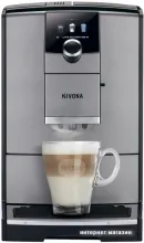 Эспрессо кофемашина Nivona CafeRomatica NICR 795
