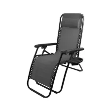 Кресло-шезлонг ECOS CHO-137-14 Люкс, черный (с подставкой)