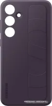 Чехол для телефона Samsung Standing Grip Case S24 (темно-фиолетовый)