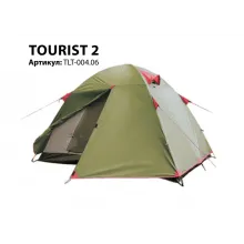 Палатка Универсальная Tramp Lite Tourist 2, TLT-004