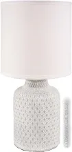 Настольная лампа Lucia Ромбы 452 (белый)