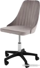 Кресло AMI Сити АМ-296.02 (серый)