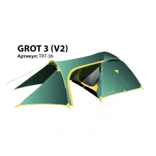 Палатка Универсальная Tramp Grot 3 (V2)
