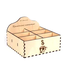 Коробка для пакетиков чая "Приятного чаепития"
