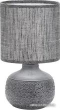 Настольная лампа Lucia Тоскана 420 (серый)