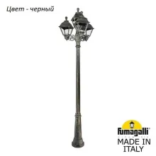 Садово-парковый фонарь Fumagalli Cefa U23.157.S31.AXF1R