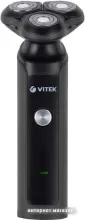 Электробритва Vitek VT-8262