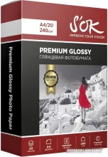 Фотобумага S"OK Premium Glossy Photo Paper A4 240 г/м2 20 листов SA4240020G