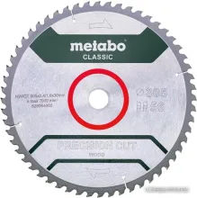 Пильный диск Metabo 628064000