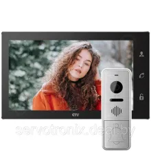 Комплект цветного видеодомофона CTV-DP4106AHD