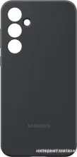 Samsung Silicone Case Galaxy A55 (черный)