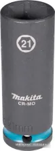Головка слесарная Makita E-16508