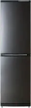 Холодильник-морозильник ATLANT ХМ-6025-060