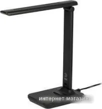 Настольная лампа ЭРА NLED-500-10W-BK