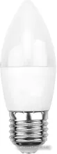 Светодиодная лампа Rexant CN E27 7.5 Вт 2700 К 604-020