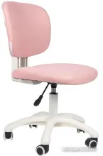 Кресло Calviano Student (розовый)