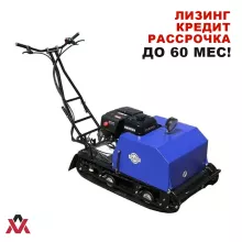 Мотобуксировщик ЛИДЕР-1К-2Т-15АП