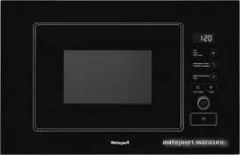 Микроволновая печь Weissgauff BMWO-209 PDB