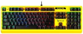 Клавиатура A4Tech B810RC (желтый)