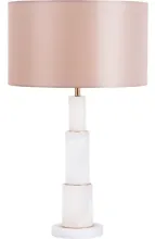 Настольная лампа Arte Lamp A3588LT-1PB