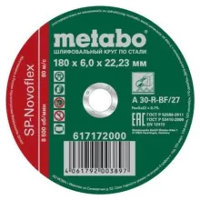 Шлифовальный круг Metabo 617172000