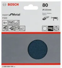 Набор шлифкругов Bosch F550 Expert for Metal 2608608Y06 (5 шт)