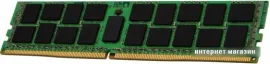 Оперативная память Kingston 64ГБ DDR4 3200МГц KSM32RD4/64MFR