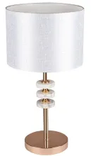 Настольная лампа Freya FR5015TL-01G