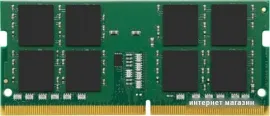 Оперативная память Kingston ValueRAM 32GB DDR4 SODIMM PC4-21300 KVR26S19D8/32