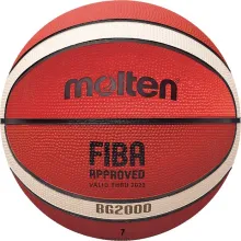 Мяч баскетбольный MOLTEN FIBA ( 7), арт. B7G2000