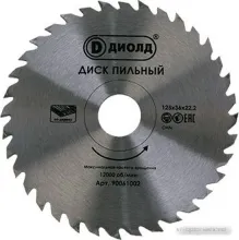 Пильный диск ДИОЛД 90061002