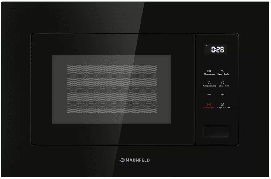 7. MAUNFELD MBMO820SGB10 — встраиваемая микроволновая печь по разумной цене