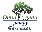 логотип компании Omnigena