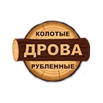 Drovosek&Drovkin