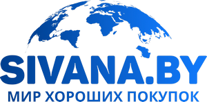 Сиванабел