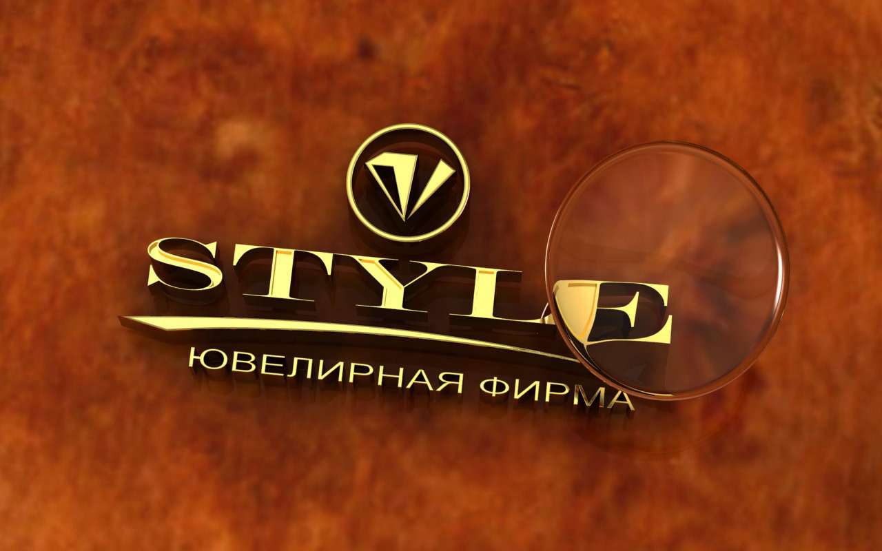 логотип компании STYLEGOLD