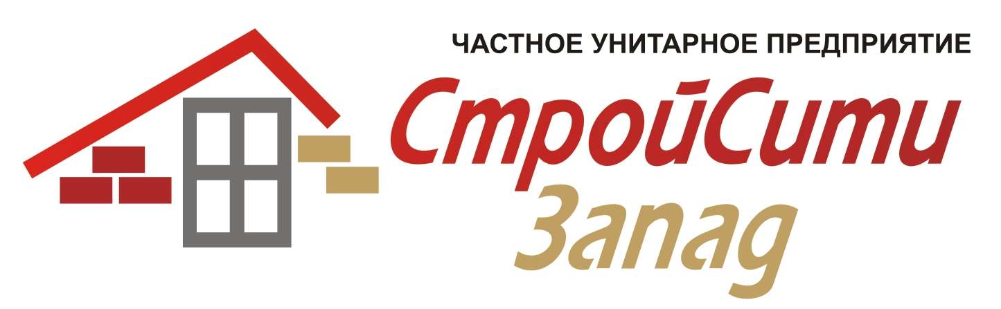 Стройсити юношеская ул 43 отзывы. СТРОЙСИТИ логотип. СТРОЙКОНТИНЕНТ логотип. Логотип СТРОЙСИТИ Омск. СТРОЙСИТИ крепеж.