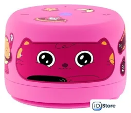 Умная колонка Яндекс Станция Лайт 2 без часов (розовый)