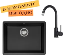 Кухонная мойка Aquasanita Fast SQF 103 cмеситель Sabia 5523 (черный металлик 601)