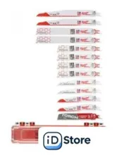 Набор оснастки для электроинструмента Milwaukee 49222231 (13 предметов)