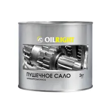 Смазка консервационная Пушечное сало 2 кг в жест. банке OILRIGHT
