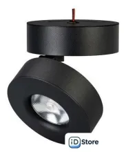 Спот Arlight SP-MONA-SURFACE-R100-12W Day4000 025442(1)