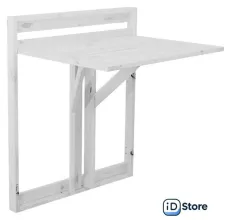 Стол Диприз Флоутард Д.60050.1 (белый)