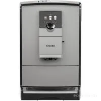 Кофемашина Nivona NICR 793