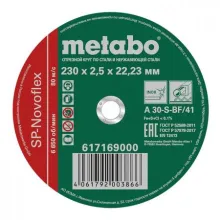 Отрезной диск Metabo 617169000