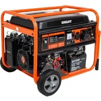 Бензиновый генератор Gigant GGL-6500E