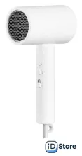Фен Xiaomi Compact Hair Dryer H101 BHR7475EU (международная версия, белый)