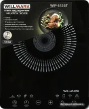Настольная плита Willmark WIP-843BT