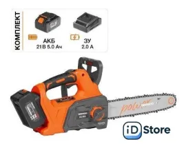 Аккумуляторная пила Daewoo Power DACS 3021Li Set (с 1-м АКБ)